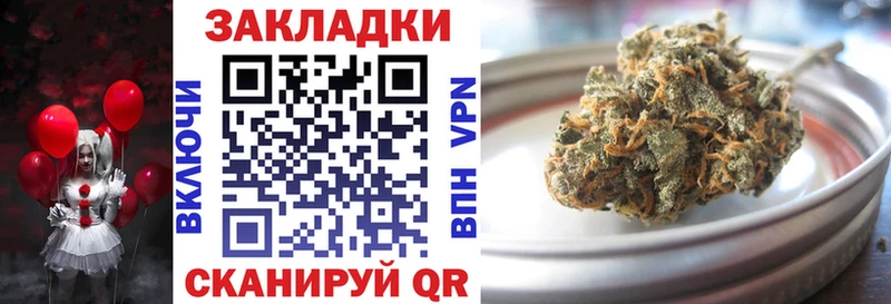 Меф Аркадак