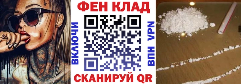 blacksprut онион  Аркадак  АМФ 98% 