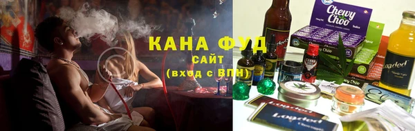 мяу мяу мука Балахна