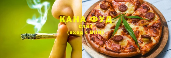 СК Аркадак