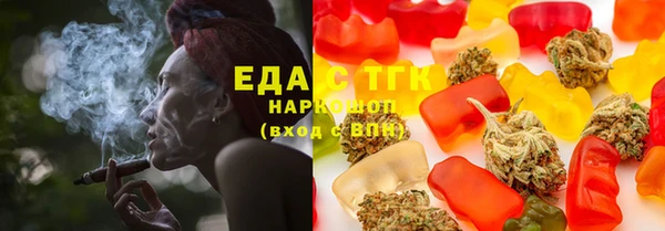 крисы Пестово