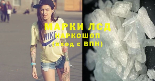 СК Аркадак