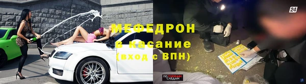 каннабис Армянск