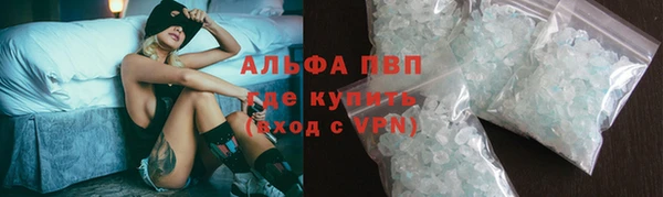 экстази Арсеньев