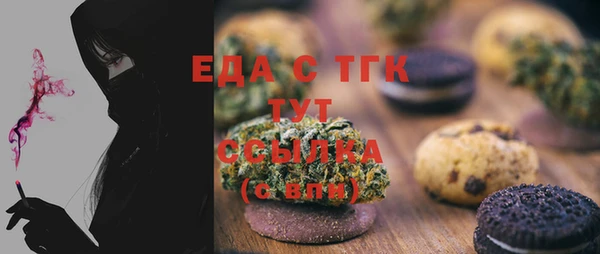 СК Аркадак