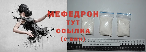 СК Аркадак
