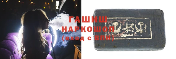 СК Аркадак