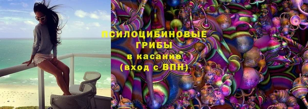 каннабис Армянск