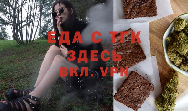 СК Аркадак