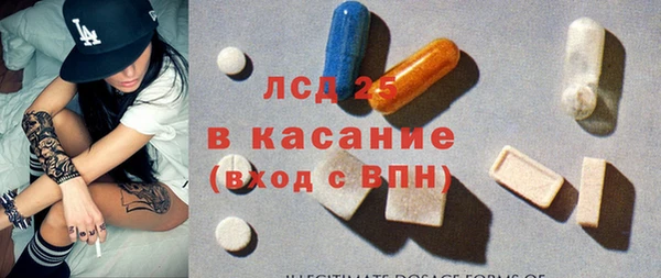 не бодяженный Переславль-Залесский