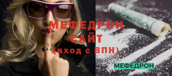 СК Аркадак